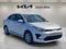 2023 Kia Rio LX