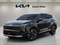 2027 Kia Sportage LX