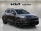 2027 Kia Sportage X-Line