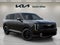 2027 Kia Telluride LX