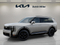 2027 Kia Telluride SX