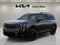 2027 Kia Telluride X-Pro SX