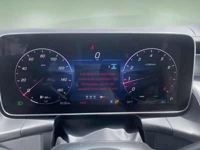 2025 Mercedes-Benz GLC 300