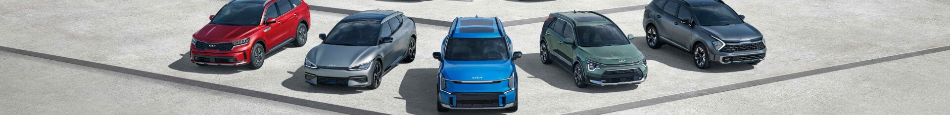 Kia Lineup
