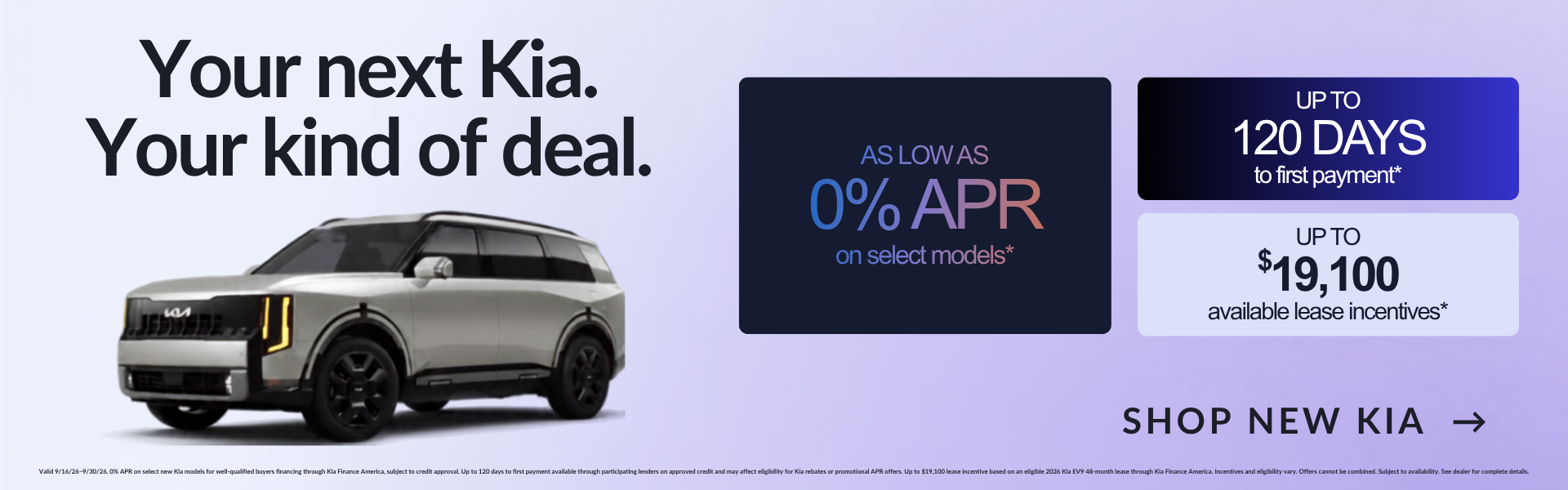 Kia Specials 